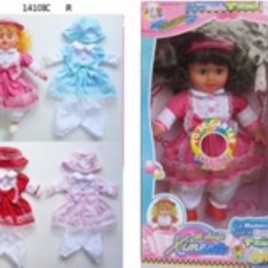 MUÑECA 14" EN CAJA