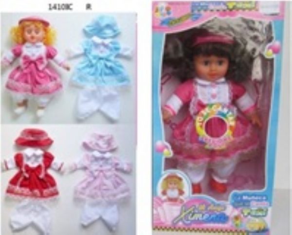 MUÑECA 14" EN CAJA