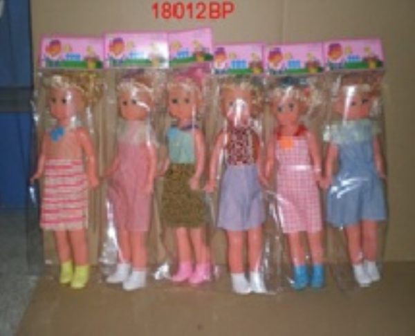 MUÑECA 17.5" C/OJOS MOV EN FUNDA