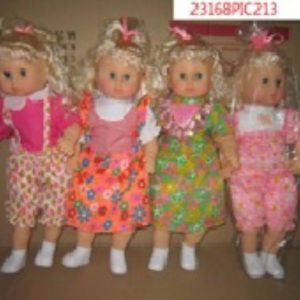 MUÑECA 21.5" EN FUNDA
