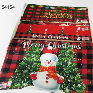 ALFOMBRA NAVIDAD SILICON ANTI-DESLIZANTE 38X58CM