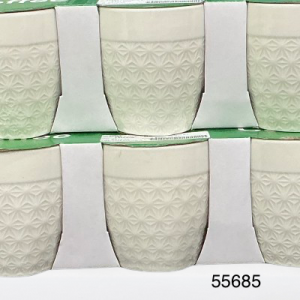 SET POZUELO BLANCO BROCADO 3/1 7.2X7.8CM