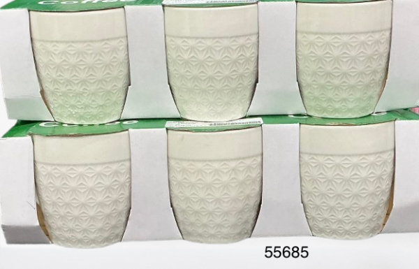 SET POZUELO BLANCO BROCADO 3/1 7.2X7.8CM