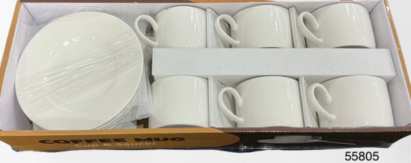 SET TAZA C/PLATILLO+CUCHARA BLANCO 18/1 CAJA