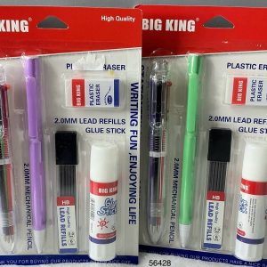 SET UTENSILIOS ESCOLARES BLISTER 5/1