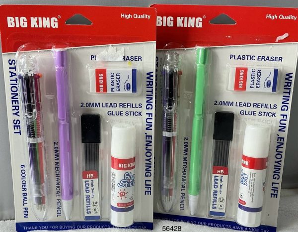SET UTENSILIOS ESCOLARES BLISTER 5/1