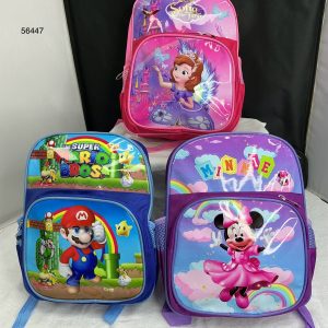 MOCHILA C/DISEÑO 12" 30X23.5X8.5CM