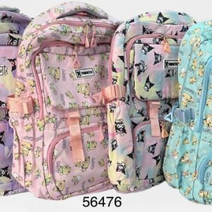 MOCHILA C/DISEÑO 31X44X13.5CM