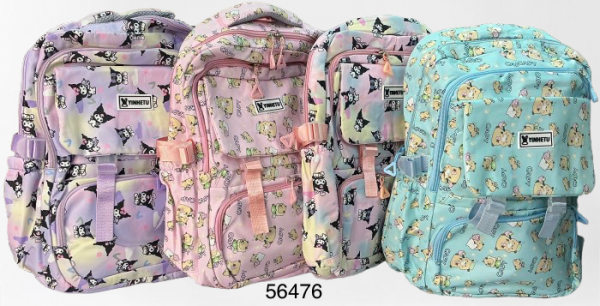 MOCHILA C/DISEÑO 31X44X13.5CM