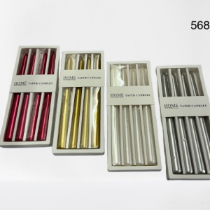 SET VELA 4/1 25CM