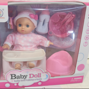 SET MUÑECA 10" C/ACCESORIOS