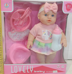 MUÑECA 15" C/ACCESORIOS