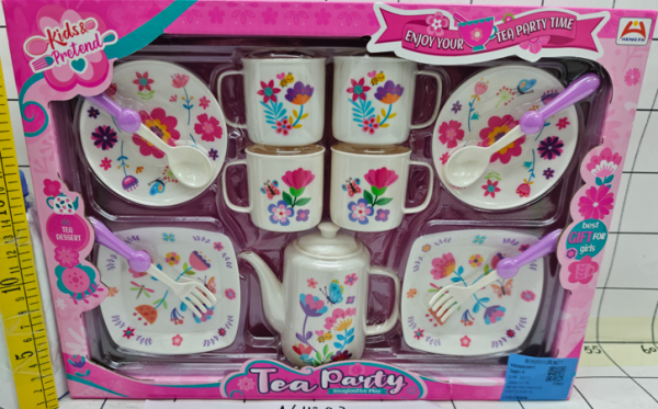 SET TE C/DISEÑO CAJA