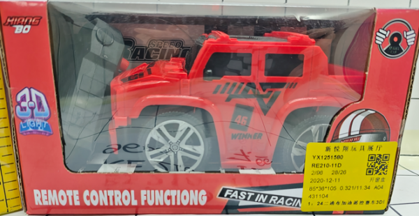 CARRO A CONTROL C/LUZ