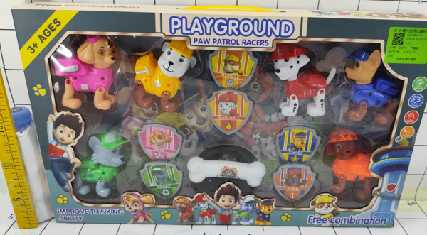 SET FIGURAS C/ACCESORIOS