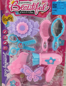 SET DE BELLEZA BLISTER