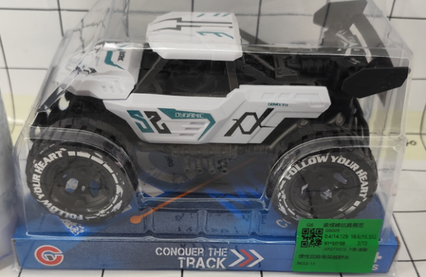 JEEP DE FRICCION