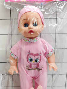 MUÑECA 16" C/FUNCION