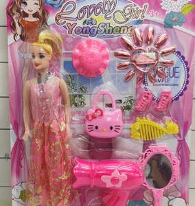 SET MUÑECA C/ACCESORIOS BLISTER