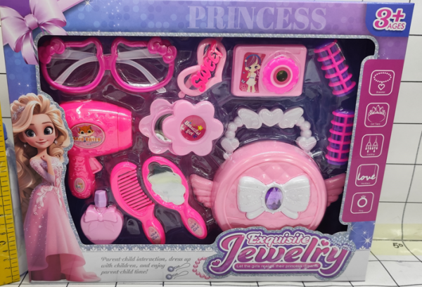 SET BELLEZA CAJA