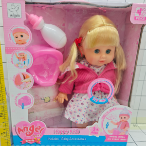MUÑECA 14" C/ACCESORIOS CAJA