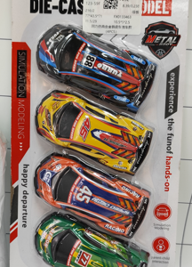 SET CARRO DEPORTIVO 4/1