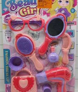 SET DE BELLEZA EN BLISTER