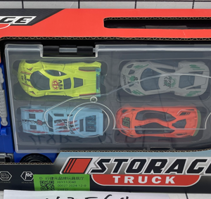 SET CAMION C/CARROS 7/1 CAJA