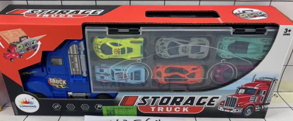 SET CAMION C/CARROS 7/1 CAJA