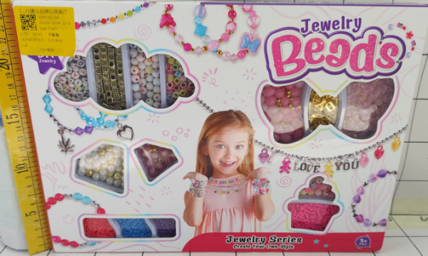 SET ACCESORIOS P/PULSERA