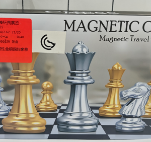 AJEDREZ MAGNETICO CAJA
