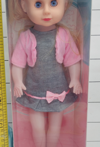 MUÑECA 18" C/FUNCION