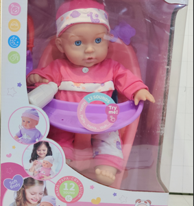MUÑECA 35.5CM C/FUNCION