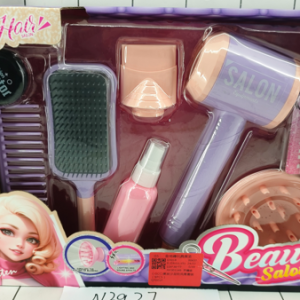SET BELLEZA CAJA