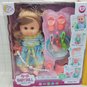 MUÑECA 12" C/ACCESORIOS