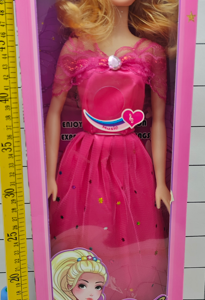 MUÑECA 22" C/MUSICA