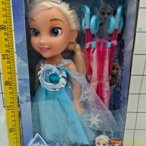 MUÑECA PRINCESA 14" C/ACCESORIOS