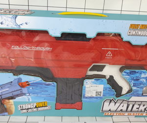 PISTOLA DE AGUA ELECTRICA