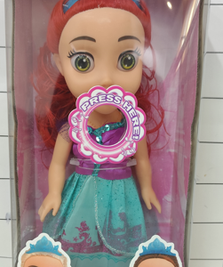 MUÑECA PRINCESA 14" C/FUNCIONES