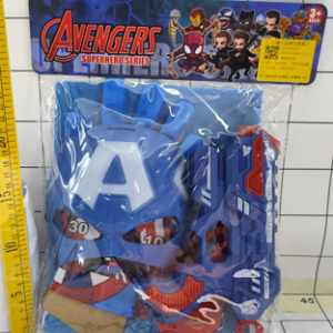 SET ACCESORIOS SUPERHEROE C/PISTOLA