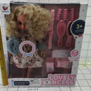 MUÑECA 14" C/ACCESORIOS