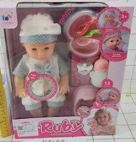 MUÑECA 14" C/ACCESORIOS