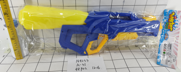 PISTOLA DE AGUA