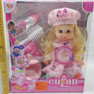 MUÑECA 14" C/ACCESORIOS EN CAJA