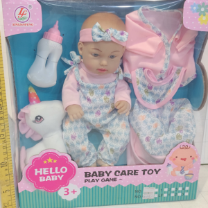 MUÑECA 12" C/ACCESORIOS