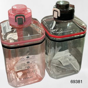 THERMO PLASTICO C/AGARRE 2200ML