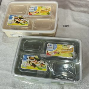 ENVASE PLAST C/DIVISION 23X16.5X6CM