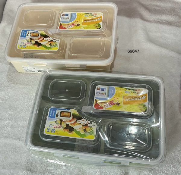 ENVASE PLAST C/DIVISION 23X16.5X6CM