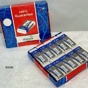 VNEEDS BORRA 5.5X2X0.9CM