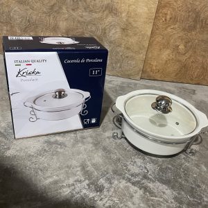 KRISKA CASEROLA REDONDA 11" C/BASE METAL+TAPA